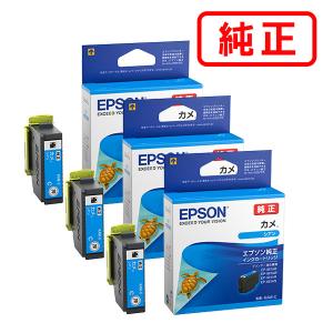 カメEPSON 純正インクカートリッジ 4色 （28個）エプソン カメEPSON 純正インクカートリッジ 4色 （28個）エプソン エプソン