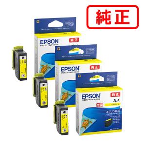 bizhub コニカミノルタ TN514 4色セット K/C/M/Y トナー 送料無料