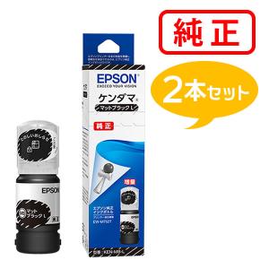 日本HP HP 955XL (黒・青・赤・黄) 純正インクカートリッジ 4色セット