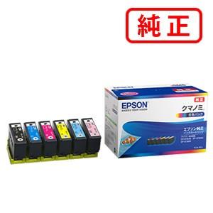 エプソン（EPSON） 純正品 KUI-6CL クマノミ 6色パック 純正インク