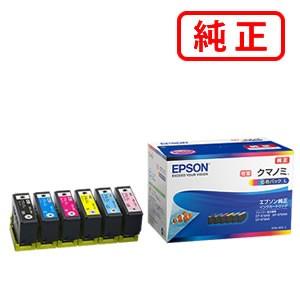 EPSON 純正 インクカートリッジ 6色パック KUI-6CL-L Amazon.co.jp: エプソン 純正 インクカートリッジ クマノミ KUI