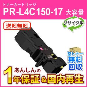 RICOH リコー　C306 トナーカートリッジ 6本セット RICOH MP トナー C306 シアン 純正：日本最大級のトナー・インク専門店