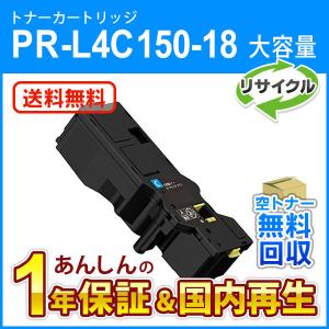 TOSHIBA（東芝） TB-FC505J 廃トナーボックス 純正品 ・アウトレット