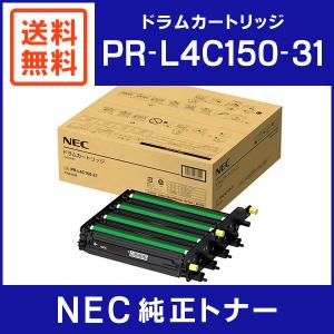 SHARP（シャープ） MX-C35JT 純正トナー 4色セット 純正 MXC35JT