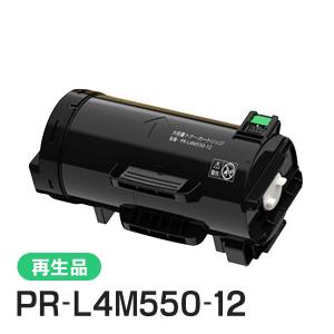 CT203446トナーカートリッジ ブラック C6580/C7580/C8180 富士フィルムビジネスイノベーション CT203446 CT203447 CT203448