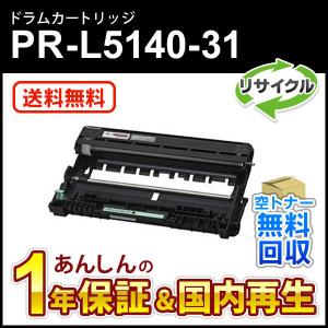 FUJIFILM（フジフイルム） 【高品質】 富士フイルム CT203092 ブラック