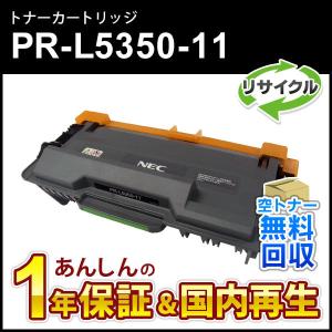 理想科学工業 RISO リソー GDインクF S-7284 GR グレイ 送料無料 純正