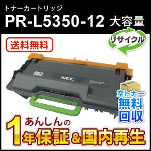 SHARP（シャープ） ワープロ用 リボンカセット TYPE EW 黒 3個