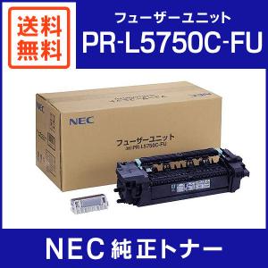 NEC PR-L5750C-FU フューザーユニット 純正品 (☆注意・MultiWriter 