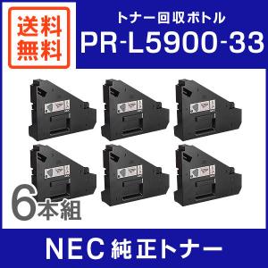 ブラザー工業 ブラザー用 DR70J 互換 トナーカートリッジ 【3本セット