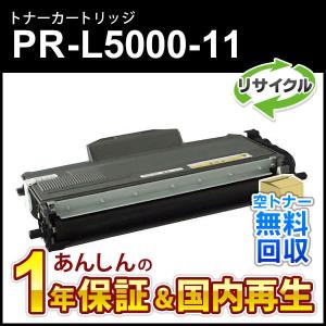 FUJIFILM（フジフイルム） 富士ゼロックス 純正品 CWAA0787 定着