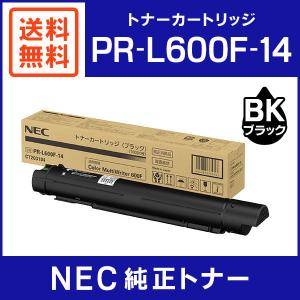 NEC 純正品 PR-L600F-14 トナーカートリッジ ブラック