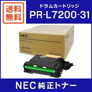 キヤノン（Canon） NPG-67 ブラック 純正トナー・新品 （imageRUNNER