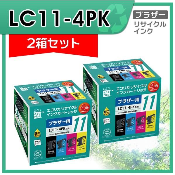 LC11-4PK リサイクルインクカートリッジ 4色パック×2箱 エコリカ ECI-BR114P/B...