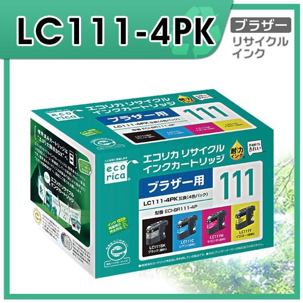 LC111-4PK リサイクルインクカートリッジ 4色パック エコリカ ECI-BR111-4P