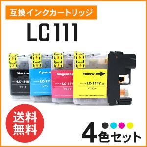 リコー（RICOH） 純正インク GC42C 515923 SGカートリッジ シアン 2個