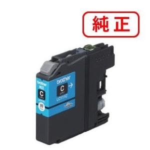 ブラザー工業 ブラザー 純正インク LC111C シアン 3個セット