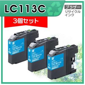 エプソン（EPSON） 純正インク SC1BK70 SC-Tシリーズ用 フォトブラック