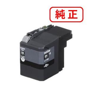 ブラザー 純正インク LC119BK ブラック 2個セット