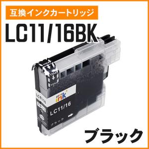 ブラザー用互換インク LC11BK / LC16BK ブラック 残量検知機能あり｜ミタストア