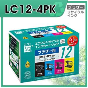 ブラザー工業 BROTHER 純正品 TN-29J / TN29J トナー