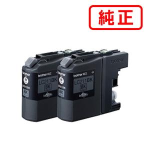 ブラザー工業 ブラザー 純正インク LC211BK インクカートリッジ 黒 3個
