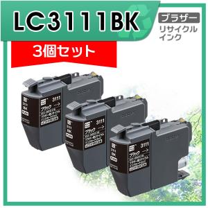 エプソン（EPSON） 純正インク ICMB24A マットブラック 110ml 2個