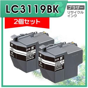 LC3119BK リサイクルインクカートリッジ ブラック エコリカ ECI-BR3119B 2個セット｜ミタストア