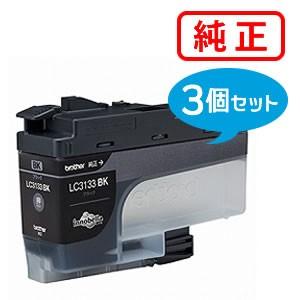 ブラザー工業 ブラザー 純正インク LC3133C インクカートリッジ 大容量