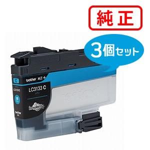 ミマキ SPC-0501LC SS21 互換インクカートリッジ ライトシアン NM-SPC