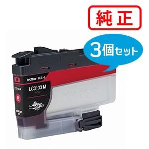 ブラザー工業 ブラザー 純正インク LC3133C インクカートリッジ 大容量