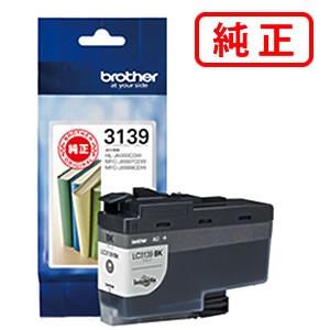 【新品未使用】EPSON 純正インクカートリッジ IB02KB ブラック エプソン（EPSON） 純正品 IB02KB ブラック 純正インク : ミタストア