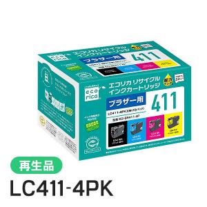 理想科学工業 リソー RISO Fタイプ FIIタイプ BSマスター 4本 S-6949 S