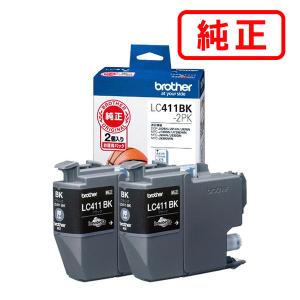 ブラザー工業 ☆代引不可 LC411BK-2PK ブラック 純正インク