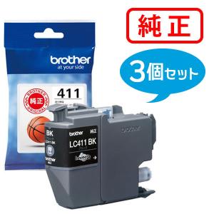 エプソン LPB4T26V 環境推進 EPSON 在庫品 代引不可 個人宅配送
