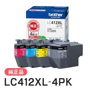 DocuCentre 【訳あり品】FUJIFILM 富士ゼロックス CT202504 トナー