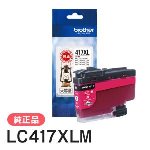 ブラザー 純正インクカートリッジ LC417XL BK/C/M/Y 4色セット大容量