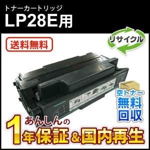 Panasonic（パナソニック） DE-3380(DE3380) パナソニック用