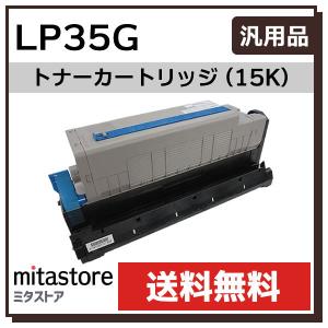 FUJIFILM（フジフイルム） 富士フイルム 純正品 CT203668 大容量トナー