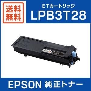 エプソン（EPSON） 純正品 LPA4MTU4 メンテナンスユニット（定着