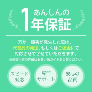エプソン対応 リサイクルトナーカートリッジ L...の詳細画像3