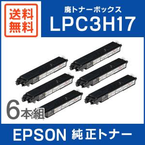 エプソン（EPSON） 純正品 LPC3K17 感光体ユニット カラー