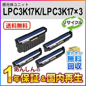 京セラ純正トナー　TK-8516 KYCM 4本セット Amazon.co.jp: 京セラ 純正トナーカートリッジTK-8516（K/Y/M/C
