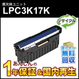 沖データ OKI 純正品 BLT-C3D ベルトユニット : ミタストア - 通販