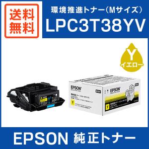 【未使用】京セラ トナーカートリッジ TK-8801Y イエロー 京セラドキュメントソリューションズ 京セラ TK-8801トナー