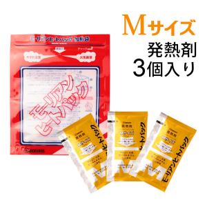 モーリアンヒートパック ブロック包装 50g 200個入(50個×4 モーリアンヒートパック ブロック包装 50g 200個入(50個×4