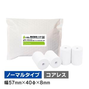 Square ターミナルと別売り　専用ハブ、ロール紙の3点セット Square ターミナルと別売り 専用ハブ、ロール紙の3点セット Square