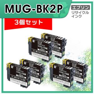 ジット ICM93L対応 リサイクルインク マゼンタ JIT-E93ML : ミタストア