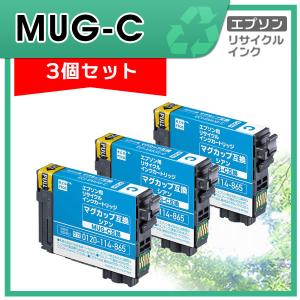 リコー（RICOH） 純正インク GXカートリッジ GC31 4色セット