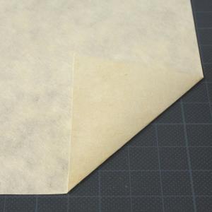 大直 和紙 プリンター用紙 麻紙 自然色 A4...の詳細画像2